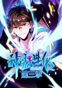 555影视资讯 短剧节奏公式拆解